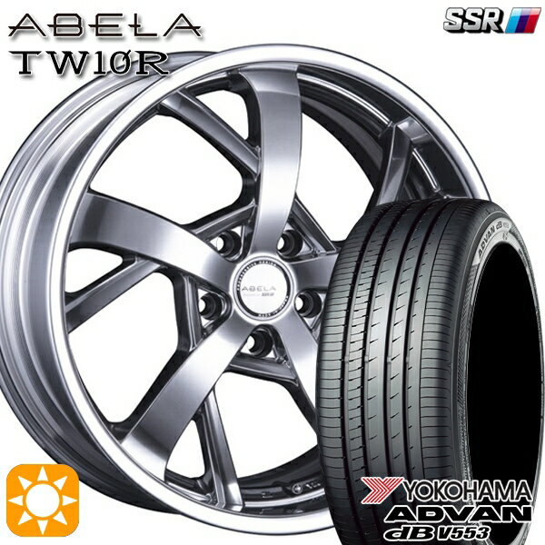 【取付対象】RAV4 ハリアー 225/55R19 103V XL ヨコハマ アドバンデシベル V553 SSR アーベラ TW10R チタンシルバー 19インチ 7.5J 5H114.3 サマータイヤホイールセット