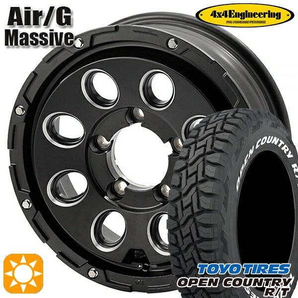 楽天市場】air g massiveの通販 楽天市場】air g massiveの通販