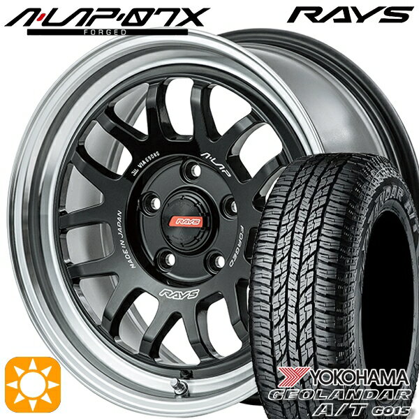 【取付対象】215/60R16 95H ヨコハマ ジオランダーA/T G015 RAYS A-LAP 07X BD 16インチ 7.0J 5H114.3 サマータイヤホイールセット