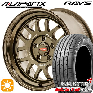 5/10はポイント5倍！205/55R16 91V クムホ エクスタ HS52 RAYS A-LAP 07X BR 16インチ 7.0J 5H114.3 サマータイヤホイールセット