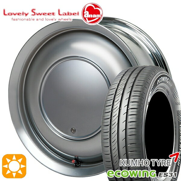 【取付対象】165/65R15 81H クムホ エコウィング ES31 ハートボイス ラブリースイートレーベル アナム スパークメタル 15インチ 5.0J 4H100 サマータイヤホイールセット