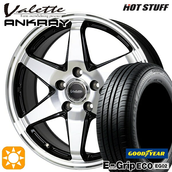 【取付対象】リーフ アクセラ 205/55R16 91V グッドイヤー エフィシェントグリップ EG02 ホットスタッフ ヴァレット アンクレイ BP 16インチ 6.0J 5H114.3 サマータイヤホイールセット