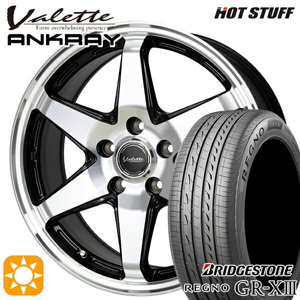 【取付対象】215/45R17 91W XL ブリヂストン レグノ GRX3 ホットスタッフ ヴァレット アンクレイ BP 17インチ 7.0J 5H114.3 サマータイヤホイールセット