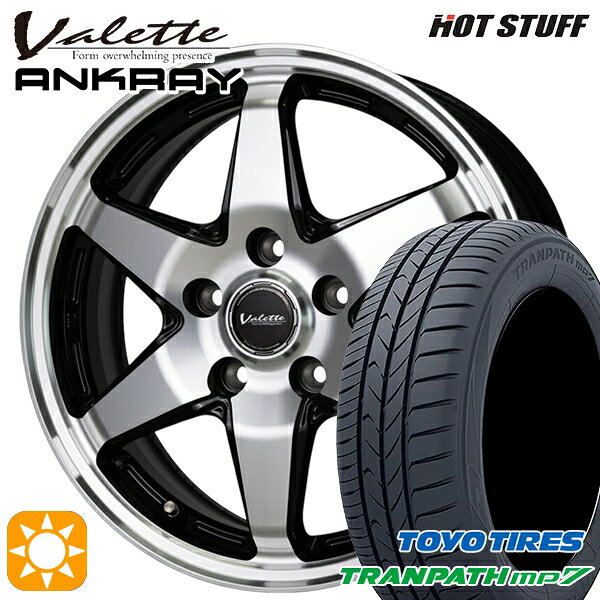 【取付対象】195/65R15 91H トーヨー トランパス mp7 ホットスタッフ ヴァレット アンクレイ BP 15インチ 6.0J 5H114.3 +53 サマータイヤホイールセット