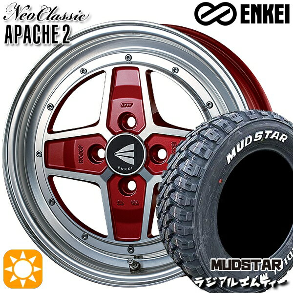 【取付対象】ハスラー 165/60R15 77S マッドスター ラジアル M/T ホワイトレター ENKEI エンケイ ネオクラシック アパッチ2 マシニングレッド 15インチ 5.0J 4H100 サマータイヤホイールセット