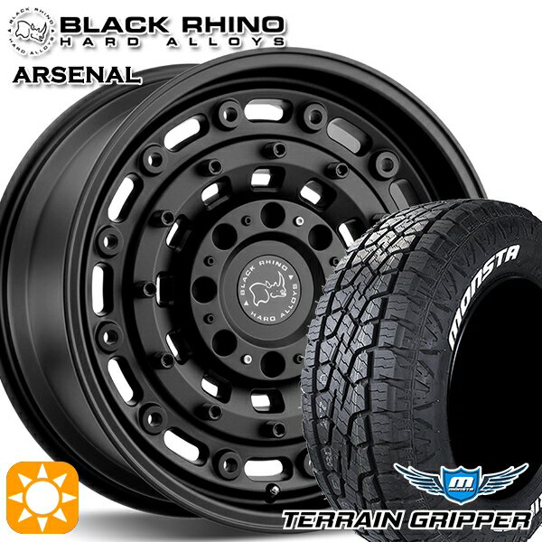 【取付対象】JEEPラングラー 265/65R17 116T XL モンスタ テレーングリッパー ブラックライノ ARSENAL アーセナル TEXTURED MATTEBLACK 17インチ 8.0J 5H127 サマータイヤホイールセット
