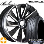 5/10はポイント5倍！245/35R20 95W XL ダンロップ ビューロ VE304 WALD バルカス B11-C ブラックポリッシュ 20インチ 8.5J 5H114.3 サマータイヤホイールセット