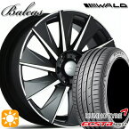 5/10はポイント5倍！235/50R18 101W XL クムホ エクスタ PS71 WALD バルカス B11-C マットブラック 18インチ 7.0J 5H114.3 サマータイヤホイールセット