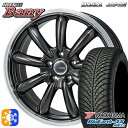 リーフ ノア 205/55R16 91V ヨコハマ ブルーアース 4S AW21 モンツァ JPスタイル バーニー スーパーダークガンメタ/リムポリッシュ 16インチ 6.5J 5H114.3 オールシーズンタイヤホイールセット