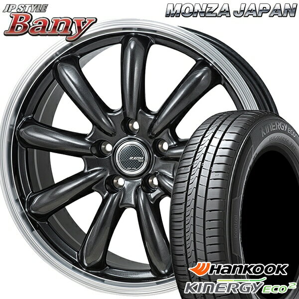 【取付対象】185/65R15 88T ハンコック KlnERGy ECO2 K435 モンツァ JPスタイル バーニー GM 15インチ 6.0J 5H100 サマータイヤホイールセット