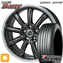 【取付対象】アイシス ノア 215/45R17 91W XL ヨコハマ ブルーアース RV03 モンツァ JPスタイル バーニー スーパーダークガンメタ/リムポリッシュ 17インチ 7.0J 5H114.3 サマータイヤホイールセット