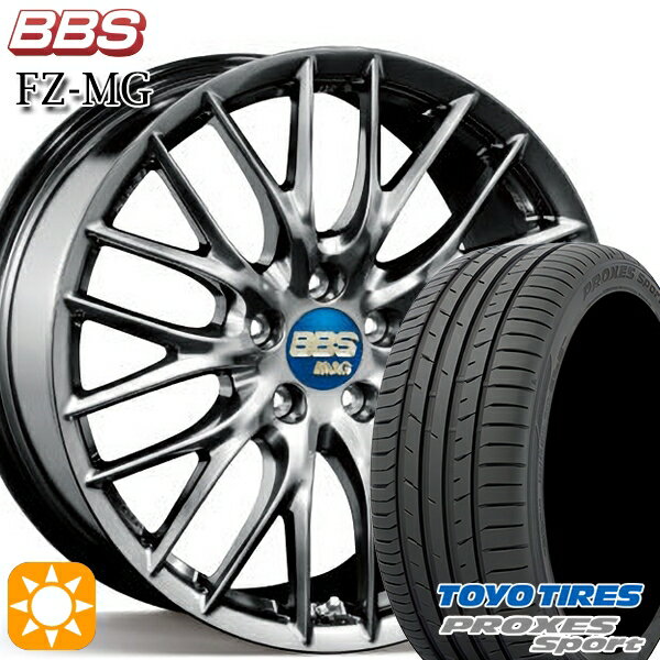 【18日限定!ダイヤモンド会員限定P13倍!】 マークX レクサスIS 235/40R19 96Y トーヨー プロクセススポーツ BBS FZ-MG ダイヤモンドブラック (DB) 19インチ 9.0J 5H114.3 サマータイヤホイールセット