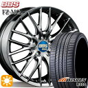 【取付対象】ハリアー アウトランダー 245/45R19 102W XL ウィンラン R330 BBS FZ-MG ダイヤモンドブラック (DB) 19インチ 9.0J 5H114.3 サマータイヤホイールセット