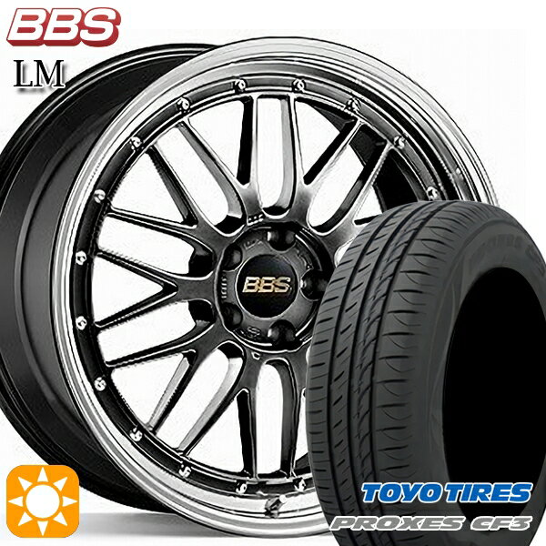 【取付対象】アイシス ノア/ヴォクシー 215/45R17 91W XL トーヨー プロクセス CF3 BBS LM DB-BKBD 17インチ 7.5J 5H114.3 サマータイヤホイールセット