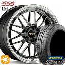 フラッシュクーポン対象★225/35R19 88W XL グッドイヤー イーグル LSEXE BBS LM DB-BKBD 19インチ 8.0J 5H114.3 サマータイヤホイールセット