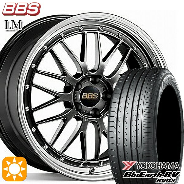 【取付対象】C-HR カローラクロス 215/60R17 96H ヨコハマ ブルーアース RV03 BBS LM DB-BKBD 17インチ 7.5J 5H114.3 サマータイヤホイールセット