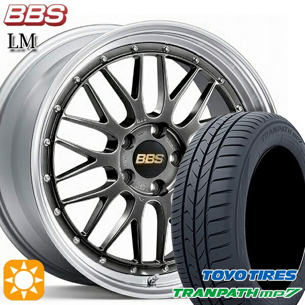 【取付対象】215/55R17 94V トーヨー トランパス mp7 BBS LM DB-SLD 17インチ 7.5J 5H114.3 サマータイヤホイールセット
