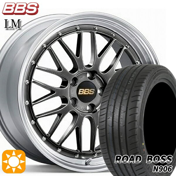 【取付対象】245/40R20 99W XL ロードボス N906 BBS LM DB-SLD 20インチ 8.5J 5H114.3 サマータイヤホイールセット
