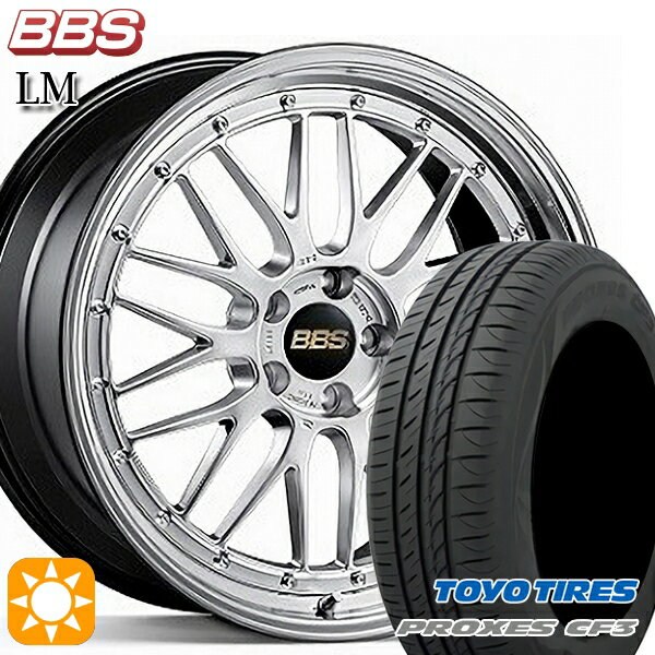【取付対象】アクセラ アテンザ 215/45R18 93W XL トーヨー プロクセス CF3 BBS LM DS-BKBD 18インチ 7.5J 5H114.3 サマータイヤホイールセット