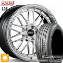 ४ȥ꡼㤨֥եå奯ݥоݡե쥹SK9/SKE ȥ쥤 225/55R17 97W ֥¥ȥ 쥰 GR-X3 BBS LM DS-BKBD 17 7.5J 5H114.3 ޡۥ륻åȡפβǤʤ550,300ߤˤʤޤ