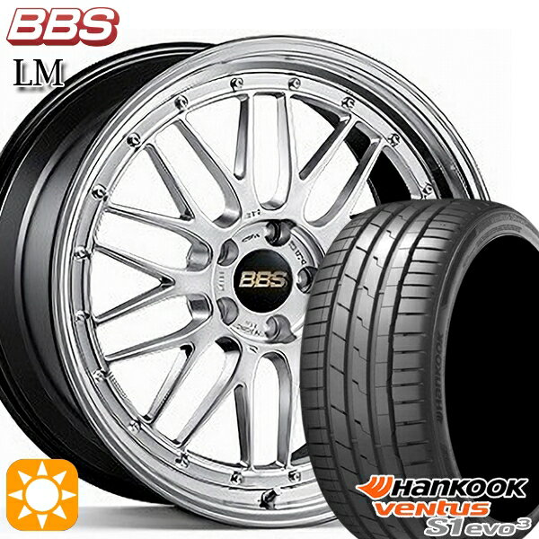 【取付対象】アクセラ アテンザ 215/45R18 93Y XL ハンコック veNtus S1 evo3 K127 BBS LM DS-BKBD 18インチ 7.5J 5H114.3 サマータイヤホイールセット
