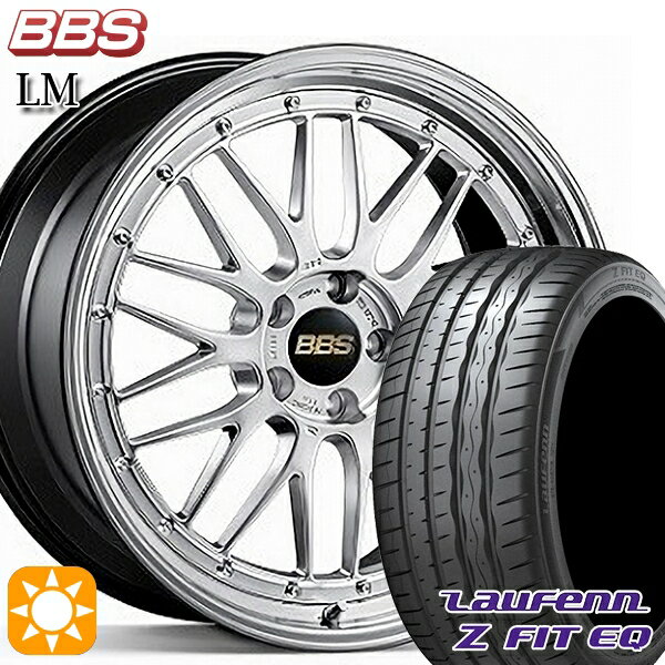 【取付対象】215/35R19 85Y XL ラウフェン Z FIT EQ LK03 BBS LM DS-BKBD 19インチ 7.5J 5H100 サマータイヤホイールセット