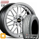 5/10はポイント5倍！215/55R17 94V ブリヂストン ニューノ BBS LM DS-BKBD 17インチ 7.5J 5H114.3 サマータイヤホイールセット