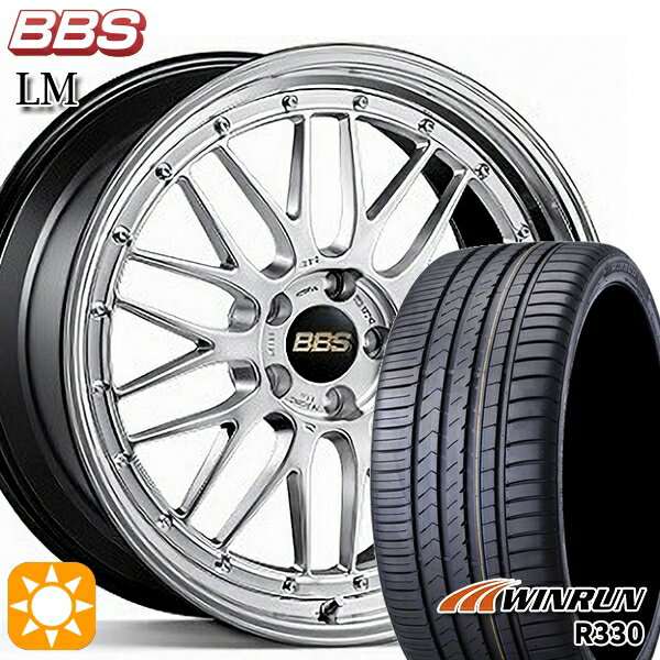 【取付対象】215/40R18 89W XL ウィンラン R330 BBS LM DS-BKBD 18インチ 7.5J 5H100 サマータイヤホイールセット