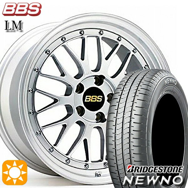 【取付対象】195/45R17 81W ブリヂストン ニューノ BBS LM DS-SLD 17インチ 7.0J 4H100 サマータイヤホイールセット