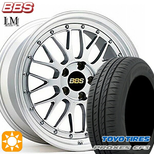【取付対象】アイシス ノア/ヴォクシー 215/45R17 91W XL トーヨー プロクセス CF3 BBS LM DS-SLD 17インチ 7.5J 5H114.3 サマータイヤホイールセット