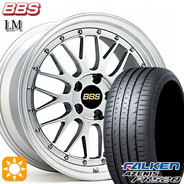 【取付対象】225/40R19 93Y XL ファルケン アゼニス FK520 BBS LM DS-SLD 19インチ 8.0J 5H114.3 サマータイヤホイールセット