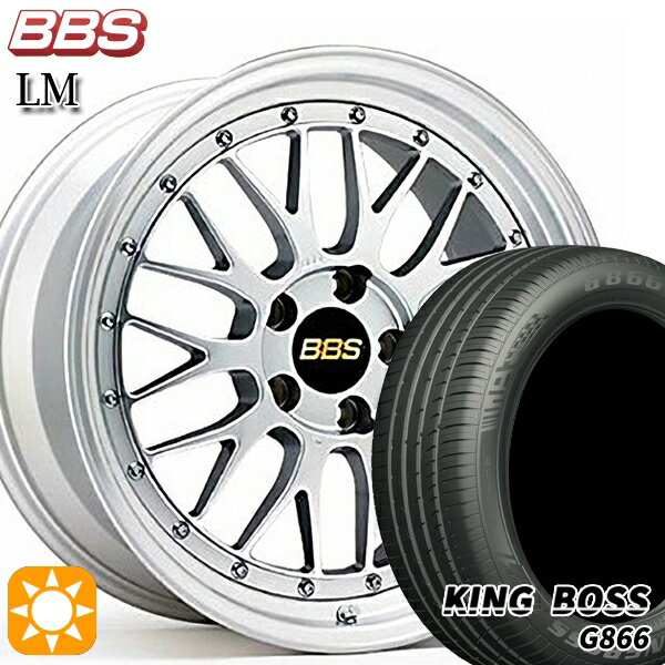 【取付対象】リーフ レヴォーグ 215/50R17 95W XL キングボス G866 BBS LM DS-SLD 17インチ 7.5J 5H114.3 サマータイヤホイールセット