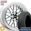 【取付対象】215/50R17 91V トーヨー ナノエナジー3プラス BBS LM DS-SLD 17インチ 7.0J 5H100 サマータイヤホイールセット