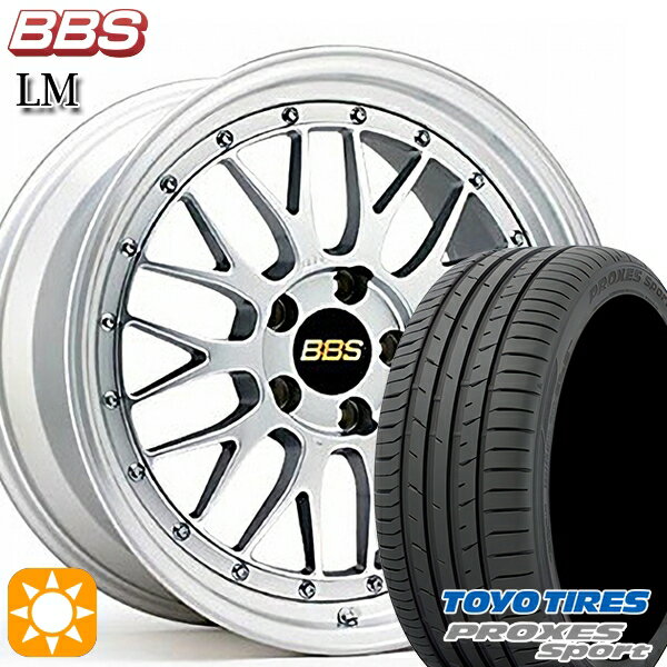 Item Information ホイール名 LM ホイールインチ 17inch リム幅 7.0J HOLE/P.C.D 5H100 カラー DS-SLD その他 タイヤメーカー トーヨー（TOYO） タイヤ名 PROXES Sport タイヤサイズ 215/45ZR17 91W その他 　 適合参考車種 年式や、グレード、カスタム状態によって異なります。 　※『確実に装着可能』と言う訳では御座いません。予めご了承下さい。 　車検の合否、ツライチに関しましては、個体差や個人差（検査員）によって異なりますので、 　 当店として出来る限りのお答は致しますが、最終的な判断は御自身にてお願い致します。 　▽TOYOTA トヨタ▽■アリオン[240系・260系]■イスト[110系]■ウィッシュ[10系・20系]■オーパ[10系]■カルディナ[240系]■カローラ[210系]■カローラスポーツ[210系]■カローラツーリング[210系]■ビスタ[50系]■ビスタ アルデオ[50系]■プリウス[30系・50系]■プリウスPHV[30系・50系]■プレミオ[240系・260系] など ▽SUBARU スバル▽■インプレッサ[GH系・GP系]■インプレッサ G4[GJ系]■インプレッサ アネシス[GE系]■インプレッサスポーツ[GP系] など ▽LEXUS レクサス▽■CT[10系] など ■注意事項■ ■ 沖縄・離島は別途中継料が加算されます。 　 ■タイヤの製造年及び製造国の確認や指定はお受けできません。 　 ■車検の合否に関しては通される機関での判断になりますので、お答えできかねます。 　 ■タイヤホイールセットにナットは付属されておりません。ご入用の場合は同時にご購入下さい。 在庫状況はリアルタイムで変動致します。メーカー欠品の場合等、お取寄せにお時間がかかる場合も御座います。お急ぎの場合は予め在庫確認をお願い致します。 ■人為的ミスにより誤表示がされた場合のご注文はキャンセルとさせて頂きますのでご了承下さい。 ■タイヤにラベルが貼付されていない場合がありますが、品質には問題無い為、交換などの対応はしておりません。 ■商品返品/交換について 到着商品が破損・汚損していた場合やご注文と異なる商品がお届きの場合は速やかに交換・返品させて頂きます。 ※但し、商品到着後7日以内にご連絡をいただいた場合に限ります。　 ※下記に記載の場合は返品/交換の対象外になります※ ・商品到着後8日以上経過した場合 ・お客様の一方的なご都合によるキャンセル ・商品取り付け後のご連絡 ※保証対象は商品のみになります。取付・取外しにかかわる費用、代車費用、転売その他による第三者損害についての補填は致しかねます。