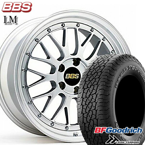 5/15ポイント5倍★245/65R17 111T ORWL BFグッドリッチ トレールテレーン BBS LM DS-SLD 17インチ 7.5J 5H114.3 サマータイヤホイールセット