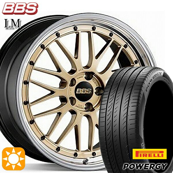 【取付対象】マツダ2 ノート 205/45R17 88W XL ピレリ パワジー BBS LM GL-BKBD 17インチ 7.0J 4H100 サマータイヤホイールセット