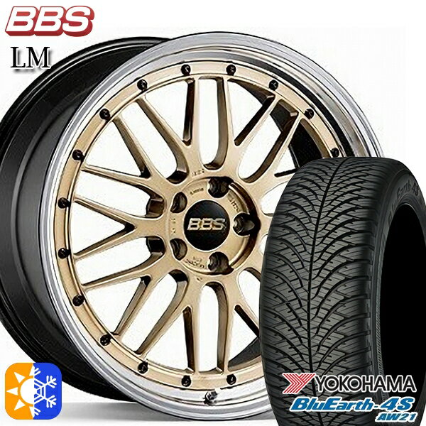 アイシス ノア 215/45R17 91W XL ヨコハマ ブルーアース 4S AW21 BBS LM GL-BKBD 17インチ 7.5J 5H114.3 オールシーズンタイヤホイールセット