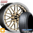 フラッシュクーポン対象★225/35R19 88Y XL ファルケン アゼニス FK520 BBS LM GL-BKBD 19インチ 8.0J 5H114.3 サマータイヤホイールセット