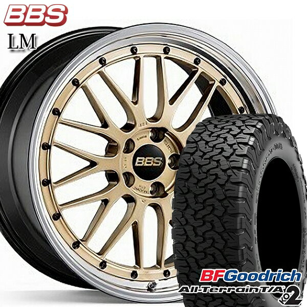 【18日限定!ダイヤモンド会員限定P13倍!】 LT225/65R17 107/103S RBL BFグッドリッチ オールテレーン T/A KO2 BBS LM GL-BKBD 17インチ 7.5J 5H114.3 サマータイヤホイールセット