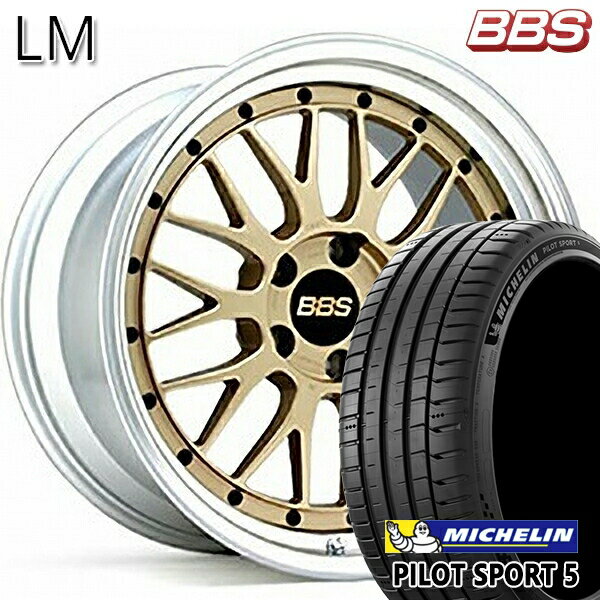 最大2,000円OFFクーポン★アクア ヤリス 205/40R17 84Y XL ミシュラン パイロットスポーツ5 BBS LM GL-SLD 17インチ 7.0J 4H100 サマータイヤホイールセット