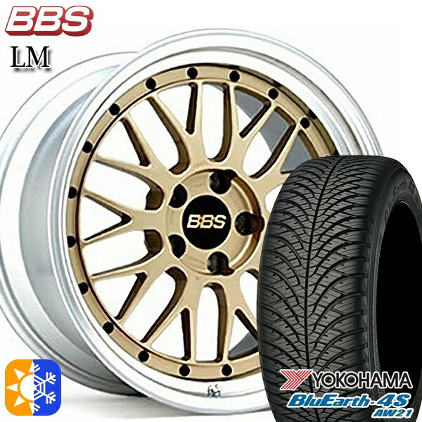 225/45R18 95Y XL ヨコハマ ブルーアース 4S AW21 BBS LM GL-SLD 18インチ 8.0J 5H114.3 オールシーズンタイヤホイールセット