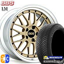 エクストレイル フォレスター 225/60R17 99V ミシュラン クロスクライメート2 BBS LM GL-SLD 17インチ 7.5J 5H114.3 オールシーズンタイヤホイールセット