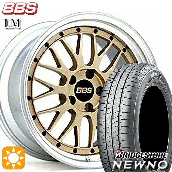 【取付対象】225/45R18 95W XL ブリヂストン ニューノ BBS LM GL-SLD 18インチ 8.0J 5H114.3 サマータイヤホイールセット