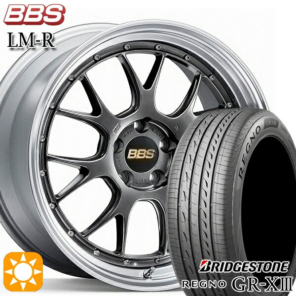 【取付対象】プリウスα クラウン 235/35R19 91W XL ブリヂストン レグノ GR-X3 BBS LM-R DB-SLD 19インチ 8.5J 5H114.3 サマータイヤホイールセット