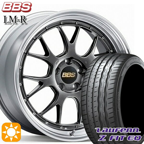 【取付対象】225/40R19 93Y XL ラウフェン Z FIT EQ LK03 BBS LM-R DB-SLD 19インチ 8.5J 5H114.3 サマータイヤホイールセット