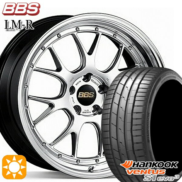 【18日限定!ダイヤモンド会員限定P13倍!】 ノア ヴォクシー 215/35R19 85Y XL ハンコック veNtus S1 evo3 K127 BBS LM-R DS-BKBD 19インチ 8.5J 5H114.3 サマータイヤホイールセット