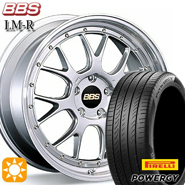 【取付対象】C-HR カローラクロス 225/45R19 96W XL ピレリ パワジー BBS LM-R DS-SLD 19インチ 8.5J 5H114.3 サマータイヤホイールセット