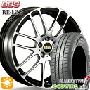【取付対象】フィット アクア 185/60R15 84H クムホ エコウィング ES31 BBS RE-L2 ブラックダイヤカット (BKD) 15インチ 5.5J 4H100 サマータイヤホイールセット