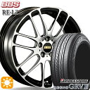 【取付対象】アイシス ノア 215/45R17 91W XL ブリヂストン レグノ GRV2 BBS RE-L2 ブラックダイヤカット (BKD) 17インチ 7.0J 5H114.3 サマータイヤホイールセット