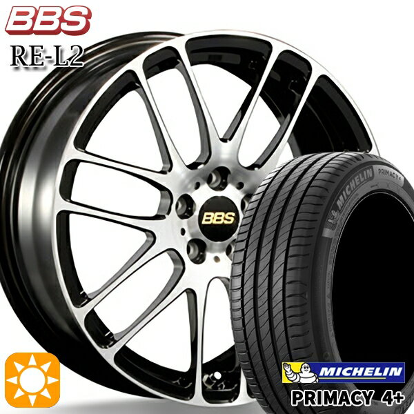 【取付対象】195/60R16 89H ミシュラン プライマシー4プラス BBS RE-L2 ブラックダイヤカット (BKD) 16インチ 7.0J 5H114.3 サマータイヤホイールセット